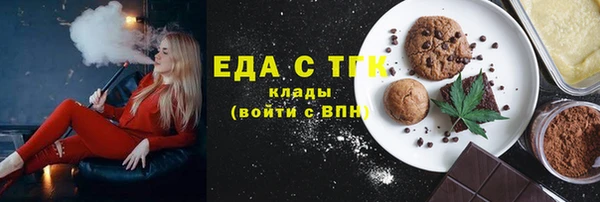 mdma Вяземский