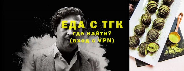 ECSTASY Вязьма