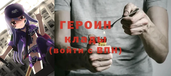 ECSTASY Вязьма