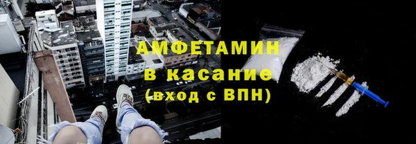 ECSTASY Вязьма