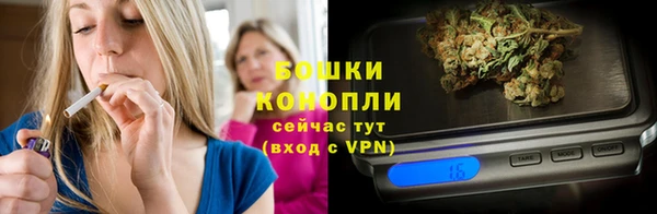 ECSTASY Вязьма