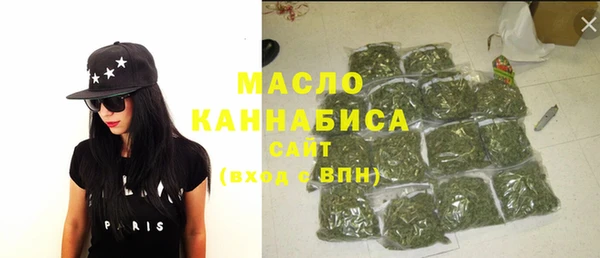 ECSTASY Вязники
