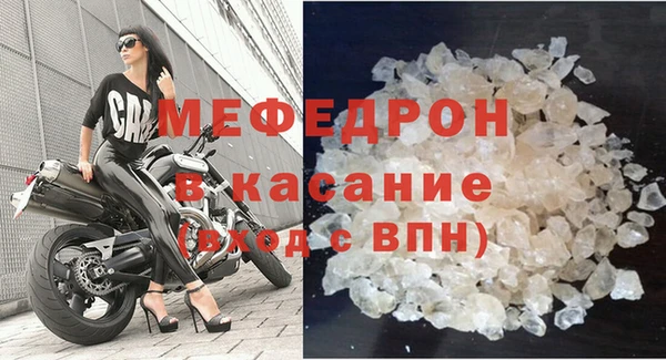 ECSTASY Вязники