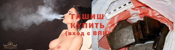 ECSTASY Вязьма