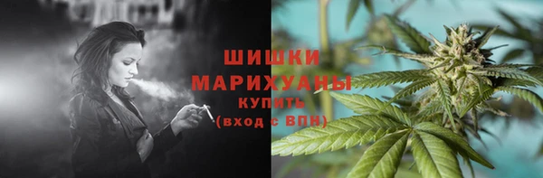ECSTASY Вязники
