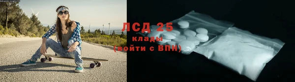 ECSTASY Вязники