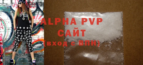 ECSTASY Вязники