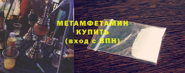ECSTASY Вязники