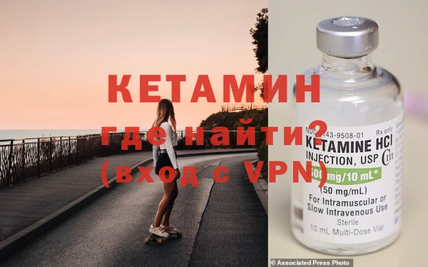 ECSTASY Вязьма