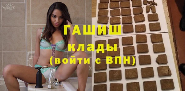 ECSTASY Вязники