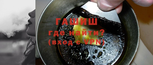 mdma Вяземский